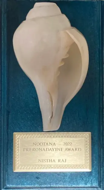 Nootana Preronadayini Award featuring a sculpted conch shell